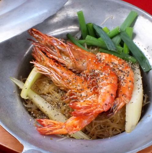 Steamed shrimp with vermicelli ~ Kunop Eunsen ~