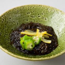 柚子海蘊