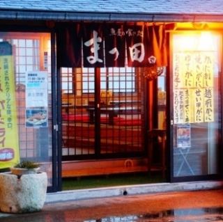 おひとり様でもお気軽にお立ち寄りいただけるカウンター席もございます。落ち着いた和空間で当店自慢の料理をご堪能下さい。