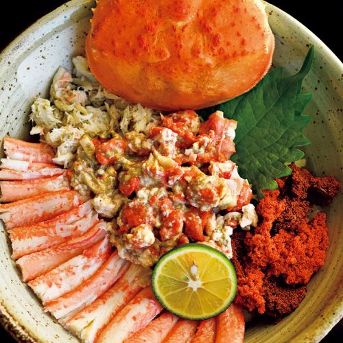 名物　1日限定200食　まつ田せいこ丼（11月7日～1月13日）