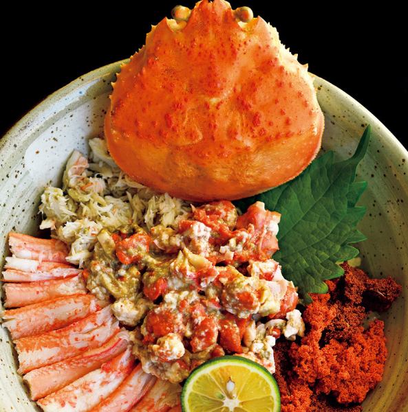 名物　まつ田せいこ丼　1日限定200食　11月7日～1月8日
