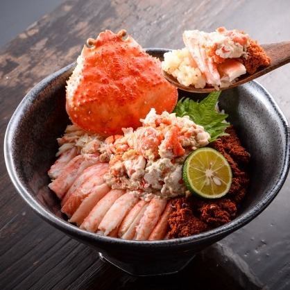 【11月7日至12月底,數量有限,需提前預約!市價】松田精工丼 ※有取消政策