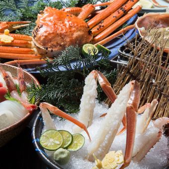 【예약 필요 · 11 월 7 일 ~ 3 월 말 · 시가】 에치젠 게 풀 코스 (2 명 이상) ※ 취소 규정 있음