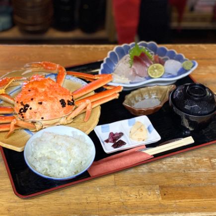 【예약 필요 · 11 월 7 일 ~ 3 월 말 · 시가】 즈와 가니 고젠 ※ 취소 규정 있음