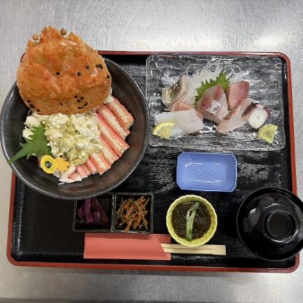 まつ田ずわい丼御膳