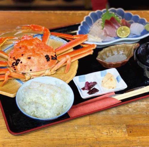 Snow Crab Set Meal (Whole Crab)