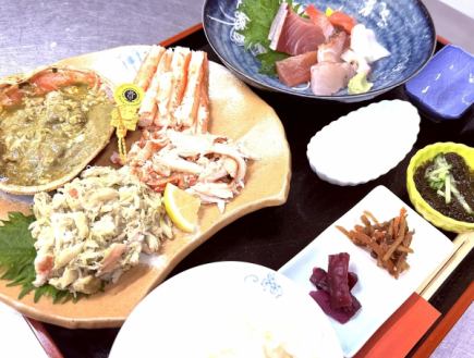 ずわいがに御膳 (むき身) ※キャンセル規定あり
