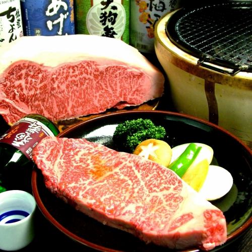 多种精选的能登牛肉