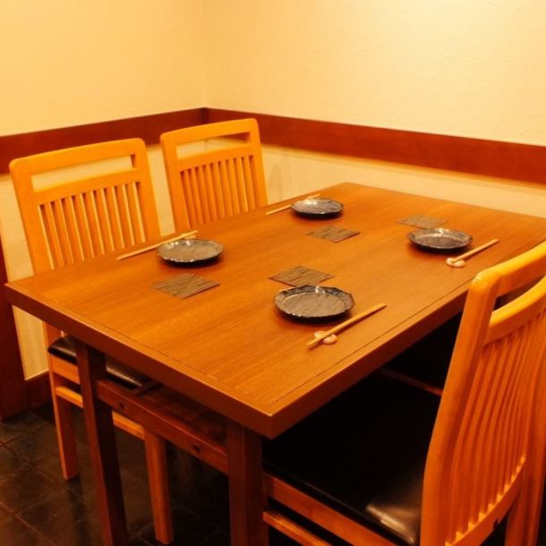 «To heal the daily fatigue ... ♪» We are preparing a table for 4 people! You can use it in various scenes such as dating and entertaining with friends as well as meals and family.Surely want to come again, you will want to bring someone, such a shop ♪ Please feel free to drop in!