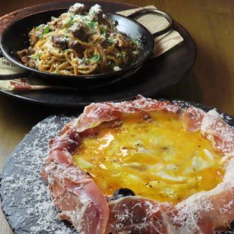 [Simple course] 5 dishes with choice of pizza or sausage ⇒ 4,400 yen
