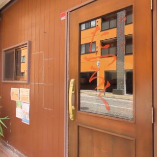 4名様より貸切可能です。ご希望の方は、ご相談ください。