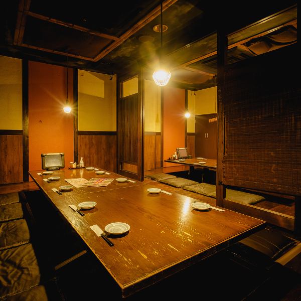 Spacious digging seats.Up to 40 people OK ☆ Drinking party with close friends ♪ We also have various course dishes that are perfect for banquets! You can also use coupons for up to 3 hours all-you-can-drink course! There are many great coupons ♪