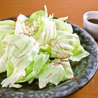 Addictive cabbage and others