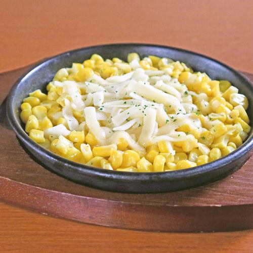 Grilled sweet corn with cheese