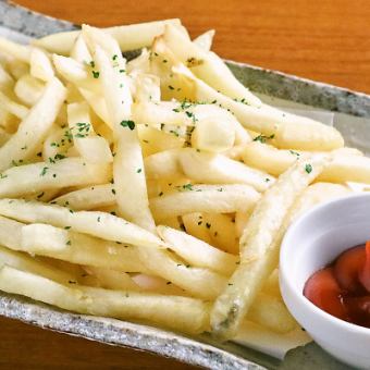 Everyone loves ♪ French fries