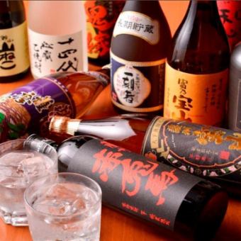 《生ビールが飲める2時間単品飲み放題》1,738円!(税込)