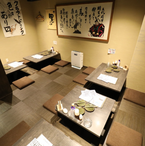 [The tatami room seats can accommodate up to 20 people] The tatami seats, where you can stretch your legs and relax, can accommodate up to 15 people! Guests with children can also use the tatami seats with peace of mind. Please relax and enjoy our carefully selected Japanese sake and cuisine! If you are coming with 2 or more people or children, please make a reservation by phone.