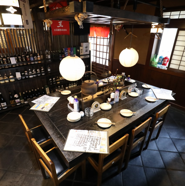 【Outstanding ambience of the hearth seats up to 10 people ◎】 Inside the shop, the hearth seats are visible immediately.It is popular seat with outstanding atmosphere ♪ The time to drink alcohol while enjoying delicious sashimi and charcoal grill surrounding the hearth is exactly bliss ....Please spend time of adults!