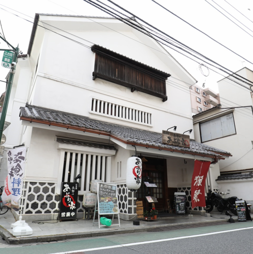 【2 minutes on foot from Ekoda Station】