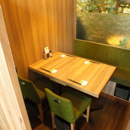 [Banquet at Toranomon Hills] Private room for 4 to 14 people