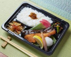 Two Kinds of Grilled Fish Bento