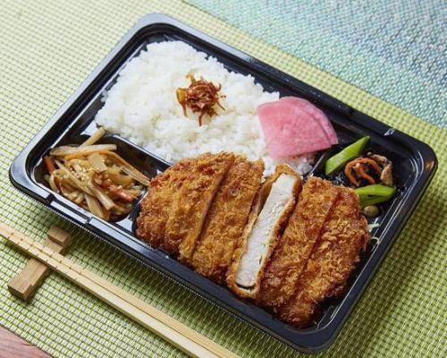 Okinawa Ryuka pork pork cutlet bento