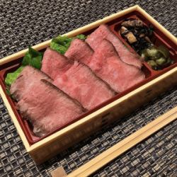 ローストビーフ丼弁当