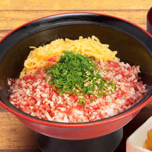 [Popular Meat Dishes] Tokachi Beef Toro Bowl
