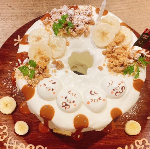 ５号（４、５名）※2日前までにお店にTELにて予約お願いします。