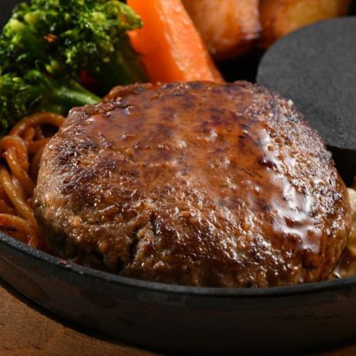 [ランチBセット]定番・黒毛和牛100%やぎやハンバーグ 150g