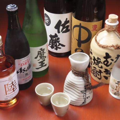 种类繁多的饮料