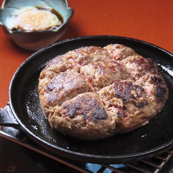 【食べる際はぜひ当店特製のメニューで！肉の旨味が最高です！】牛100％ハンバーグ