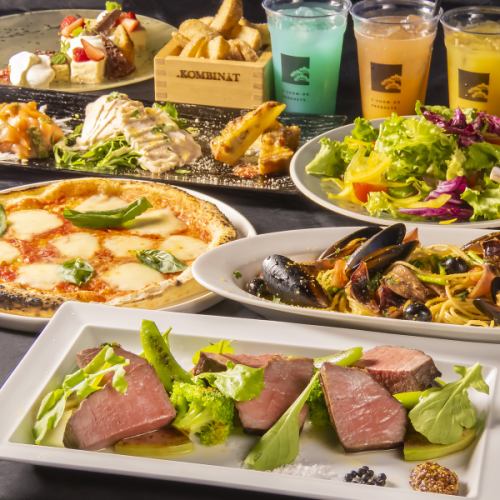 【120分飲み放題付】.KOMBINATのローストポーク付コース　5000円(税込)