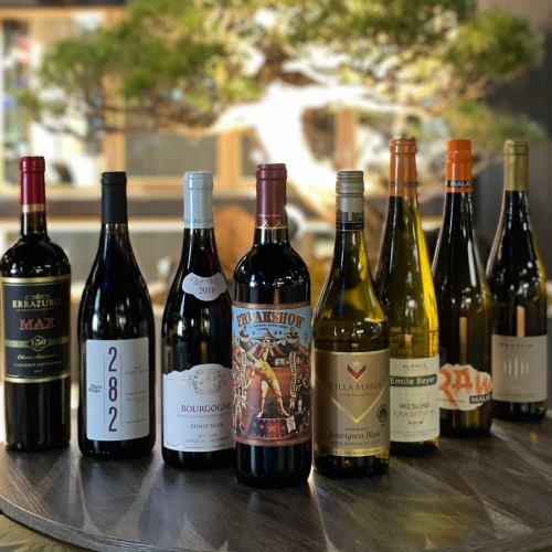 おすすめグラスワイン白・赤