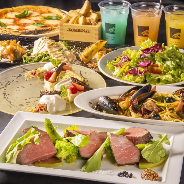 【120分飲み放題付】.KOMBINATの忘年会特別コース 6500円(税込)