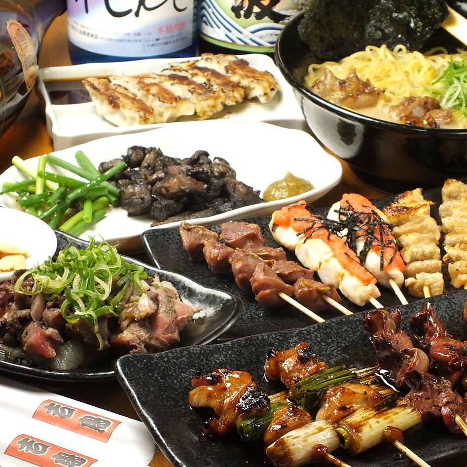 [Hotarugaike / Izakaya] You can enjoy the special yakitori! Recommended for drinking parties and girls-only gatherings ☆
