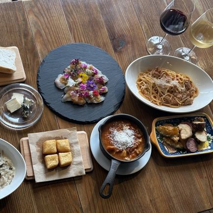 저녁 한정 상품