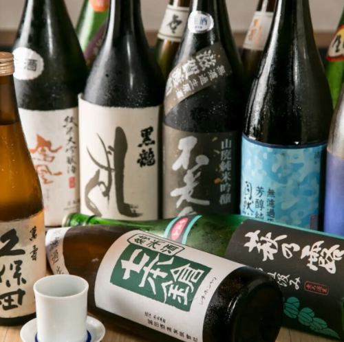 A wide variety of sake