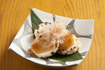 Yamaimo ~Umeboshi-bonito flakes~