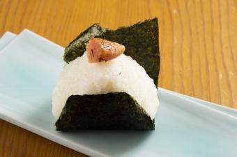 Mentaiko rice ball