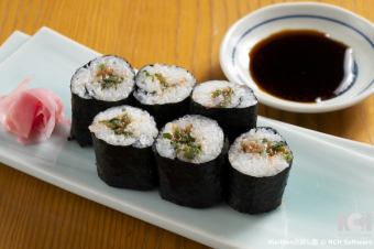 Plum, shiso and cucumber thin roll sushi