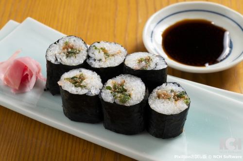 Plum, shiso and cucumber thin roll sushi