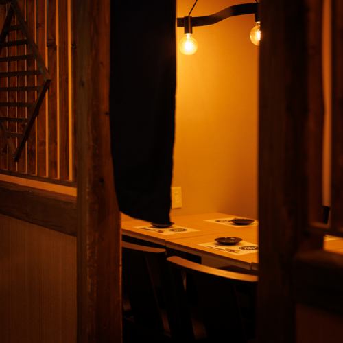 ほっと落ち着く和の空間！
