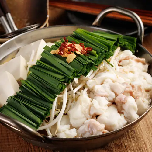 Specially prepared, melt-in-your-mouth offal hot pot