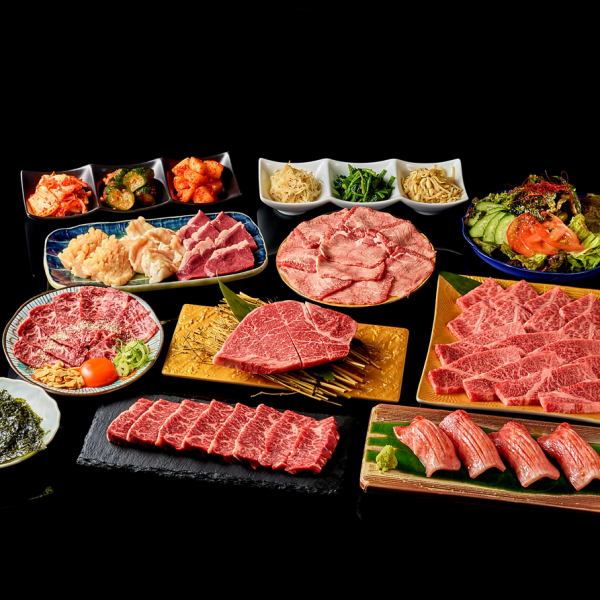 ご宴会に◎ご予算に合わせて選べる焼肉コース/ 6,000円（税込）～（飲み放題付き）