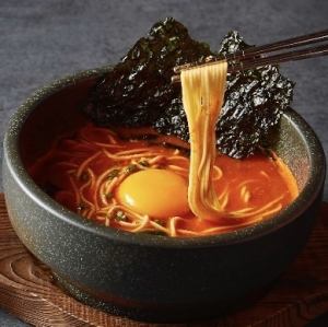Yukke Jean Ramen
