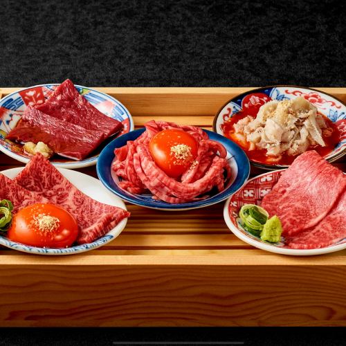 厳選肉刺し5種盛り合わせ