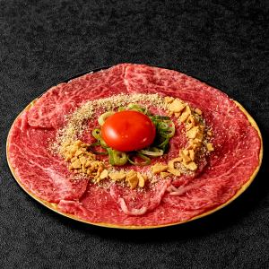 Grilled loin yukke