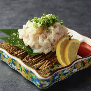 Raw Senmai