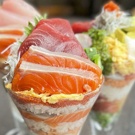 松島の新名所！松島おさしみ水族館！食べ放題でコスパも◎